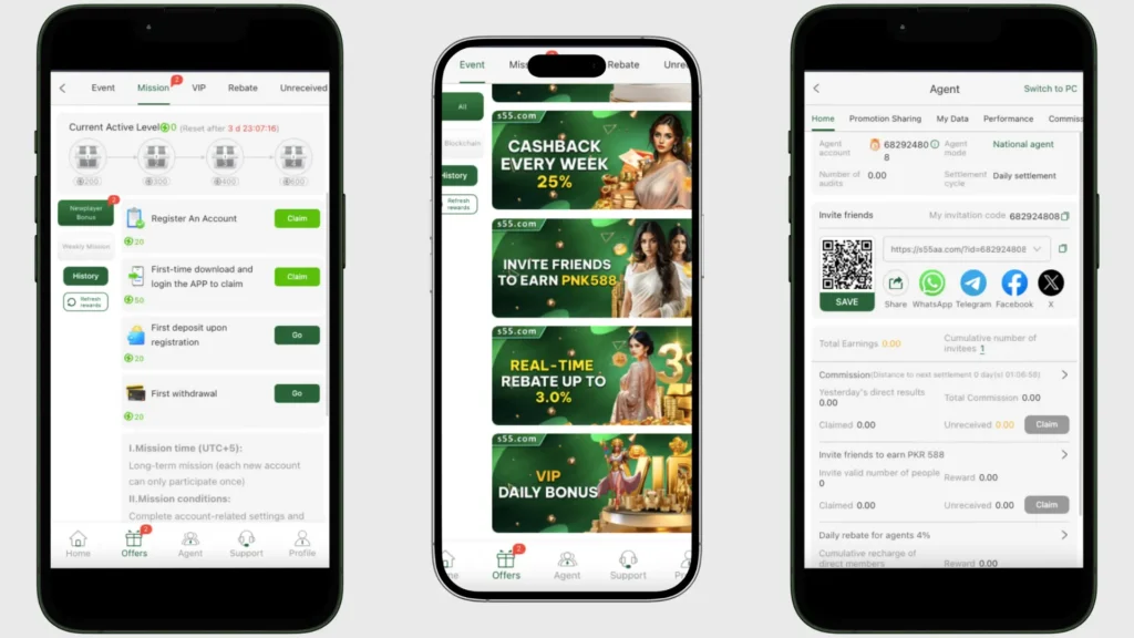 S55 Game APK